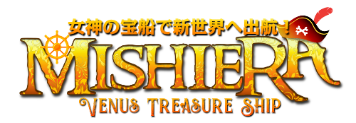 Venus Treasure Ship Web